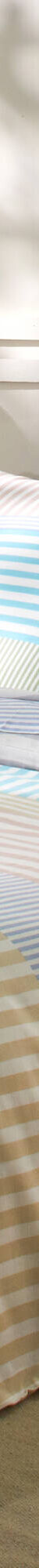 Bedlinnen Ada in katoen met strepenprint (amandel groen / wit) Bedlinnen Ada in katoen met strepenprint (amandel groen / wit)